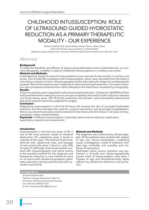 Hydrostatic Reduction of Intussusception 的图像结果