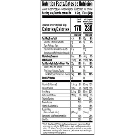 Kellogg’s® Krave™ Chocolate Cereal