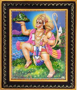 Puja N Pujari Lord Hanuman Gold Frame Photo for Wall Hanging and Pooja ...