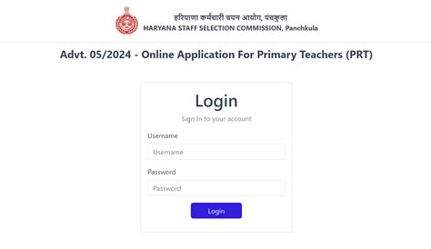 Haryana JBT Admit Card 2024 Out, HSSC JBT Admit Card Download Link
