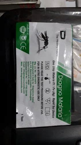 Rapid Test Cards - Dengue Combo Test Card Wholesale Trader from Panipat