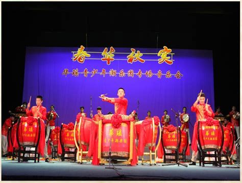 中国古乐——潮州大锣鼓
