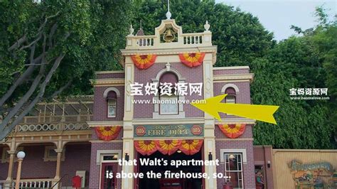 上海迪士尼乐园今起重新开放-中国侨网