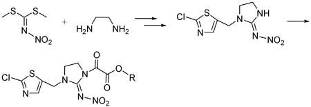 Design, Synthesis and Insecticidal Activities of Novel N‐Oxalyl ...