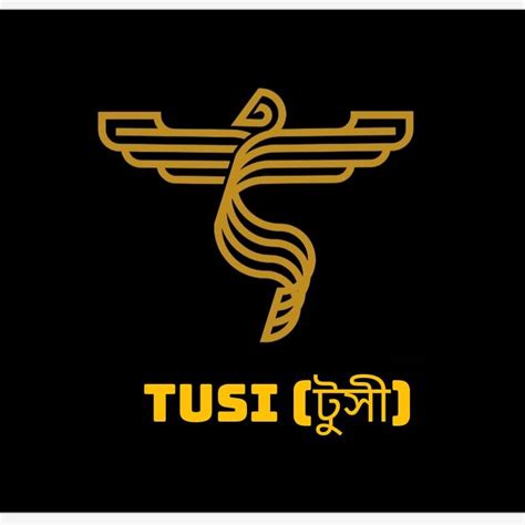 Tusi collection | Dhaka