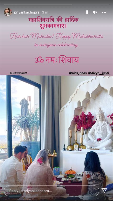 Priyanka Chopra and Nick Jonas perform Maha Shivratri puja | Hindi ...