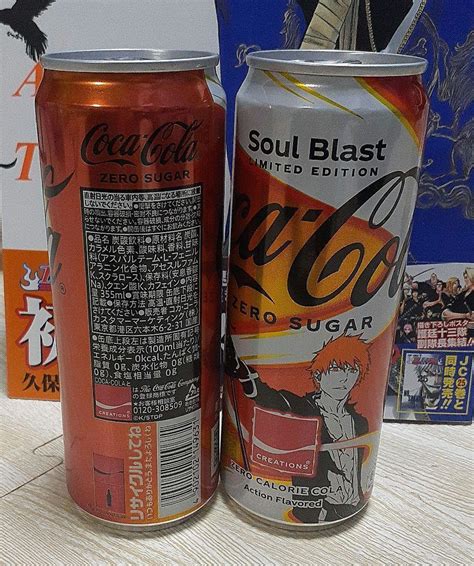 Buy Coca Cola Zero Sugar Soul Blast BLEACH Set of 2 Coca-Cola Creations ...