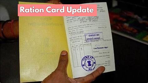 Ration Card Holders Alert-EKYC Mandatory or Card Will Be Cancelled ...