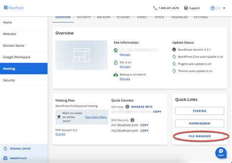 File Manager Tutorial 的图像结果