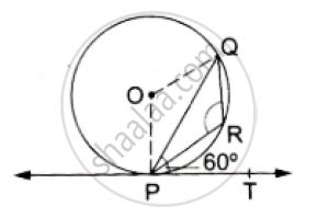 In the Given Figure, Ab is a Diameter of a Circle with Centre O and at ...