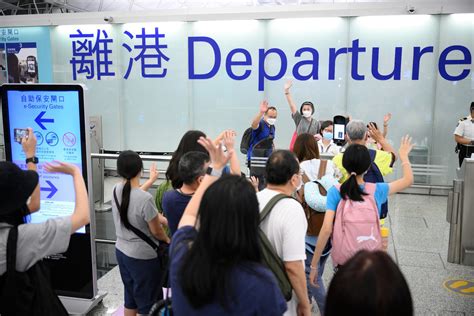 香港进修移民后亲人赴港生活，办理探亲签证还是受养人签证？ - 知乎