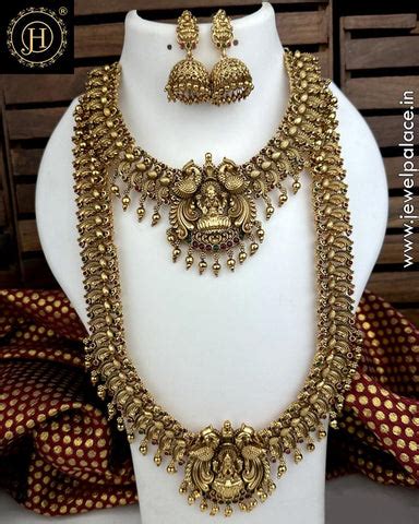 Antique Combo Set – Jewel Palace