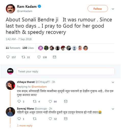 BJP MLA Ram Kadam tweets Sonali Bendre is dead, faces massive flak on ...