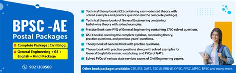 MADE EASY Classroom Courses for GATE, ESE, SSC JE, and PSUs Exams
