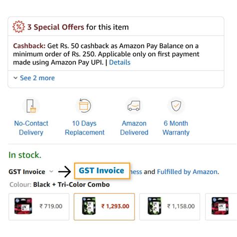 B2B Purchase GST invoice: Claim up to 18% | Amazon Business