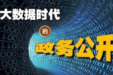 隆江这家店，招聘：导购员2名，工资：2600元～3200元，提成+奖金，有意者请咨询！_工作