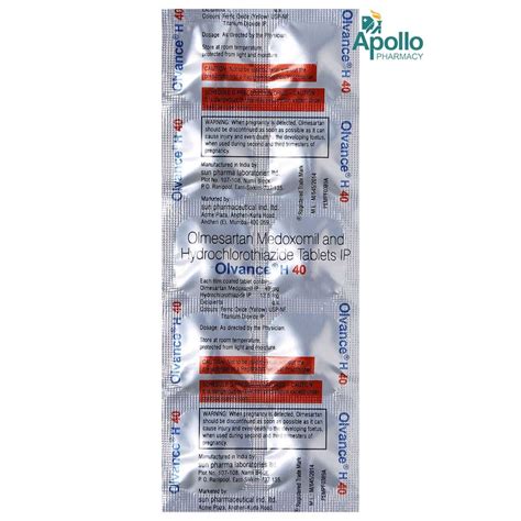 Olvance H 40 Tablet 10's Price, Uses, Side Effects, Composition ...