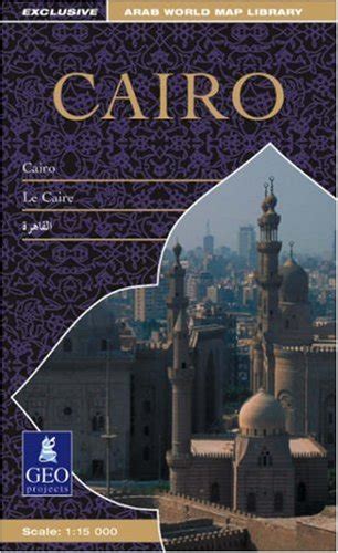 Buy Cairo (Arab World Map Library) Book Online at Low Prices in India ...