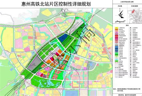 惠州高铁北站片区迎来大发展！将打造高铁+城际+地铁大综合枢纽_规划