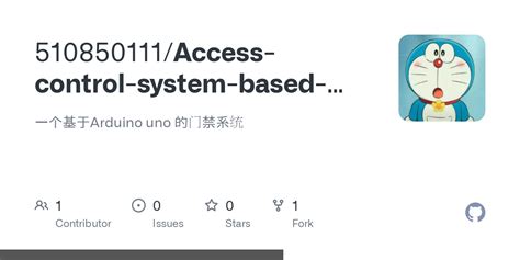 Image result for Access Control with Arduino