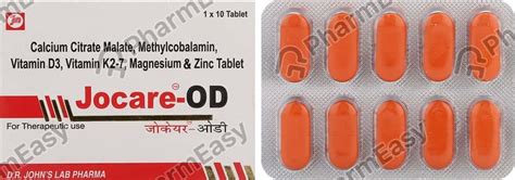 Jocare Od Strip Of 10 Tablets: Uses, Side Effects, Price, Dosage ...