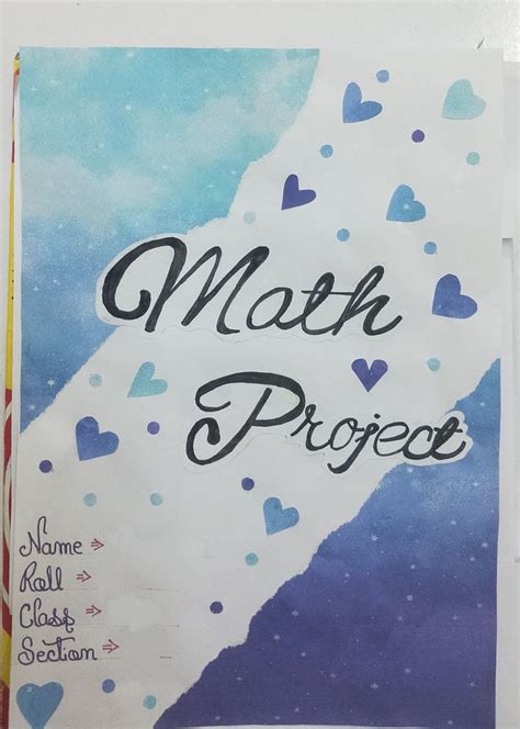 Math Project Front Page Design 的图像结果