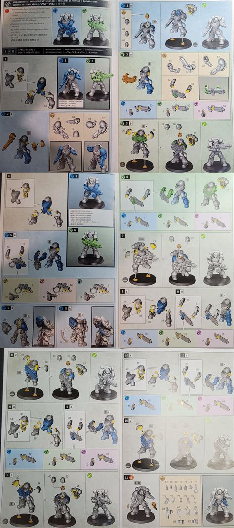 Warhammer 40k space marines, Heavy intercessors assembly instruction ...