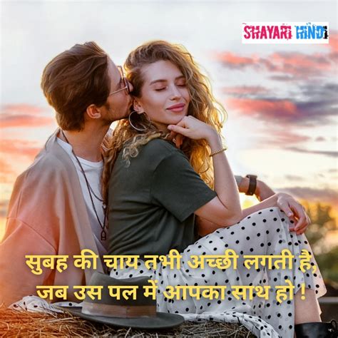 Image result for Pyar Life