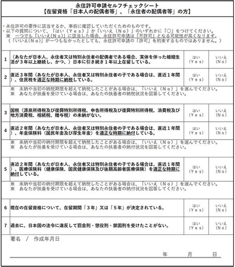 Como Abrir Un Programa Con Java 的图像结果