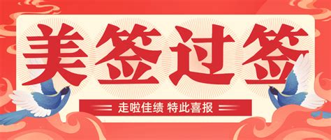 Telecode 的图像结果