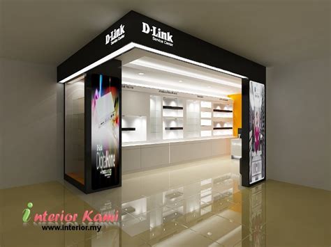 Computer Shop 的图像结果