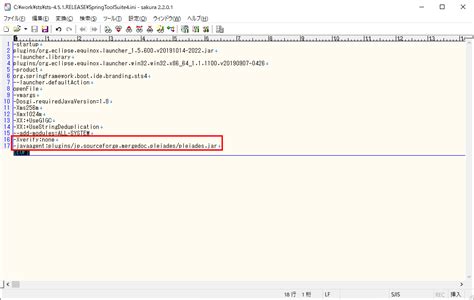 Image result for STS Version with Java8 Compiler Download
