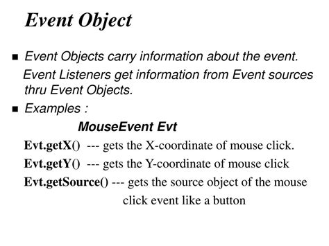 Event Objects 的图像结果