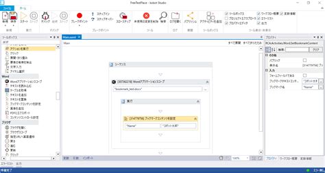 Image result for Colored Sticker Machine