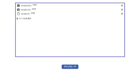 Image result for Bulk Upload Using Power Apps
