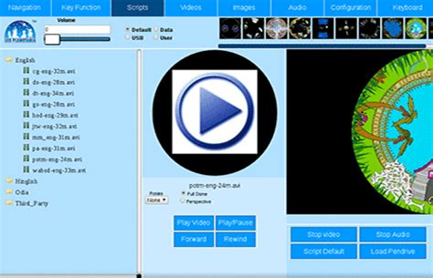 User Interface - Leo Planetaria