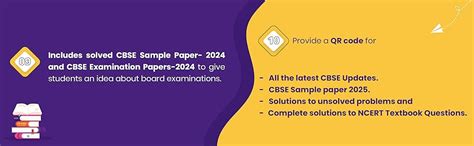 Xam idea Physics Class 12 Book | CBSE Board | Chapterwise Question Bank ...