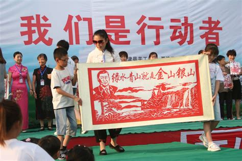 夏津县举办“美丽中国—我是行动者”大型环保公益宣传活动_德州新闻网