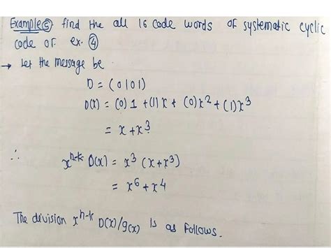 Cyclic Code 的图像结果