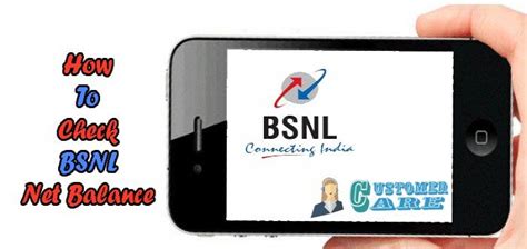 Net Balance Check 的图像结果