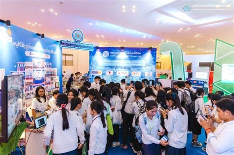 Digital Government Committee 的图像结果