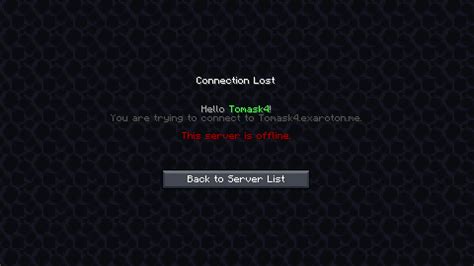 Outdated Server Client Exaroton 的图像结果