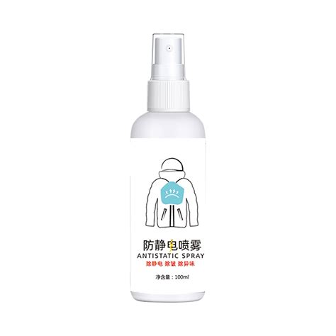 HJQEQVD Antistatic Spray for Clothes to Fabric Anti Static 100Ml Static ...