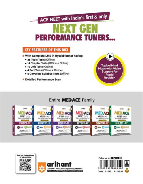 Best MED ACE NEET Physics Class XI Book 2026 | 83 Tests Kit – arihantbooks