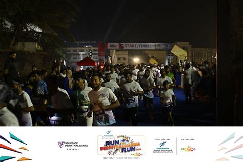 Run Perinthalmanna Run 2025 - Gallery 3 - MyRace