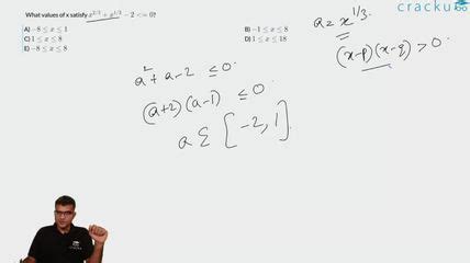 [Video] What values of x satisfy x^{2/3} + x^{1/3} - 2
