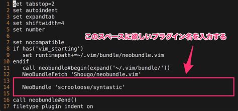 【Vim入門】インストール方法・コマンド一覧・おすすめプラグインを解説 | プログラミングスクールならテックキャンプ