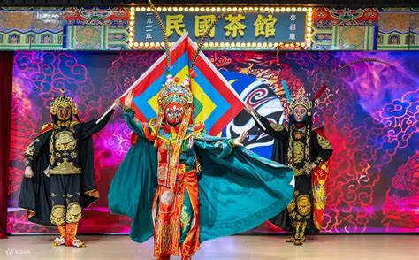 Chongqing Luzumiao Republic of China Teahouse Theater Performance ...