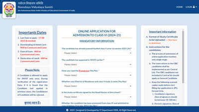 Navodaya Vidyalaya Class 6th admission test application date extended ...