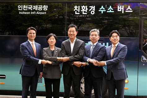South Korean capital city signs deal for 1,300 new hydrogen buses by ...